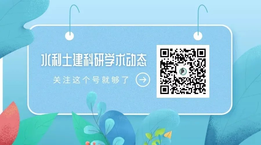 微信图片_20200611164210.png and were found to