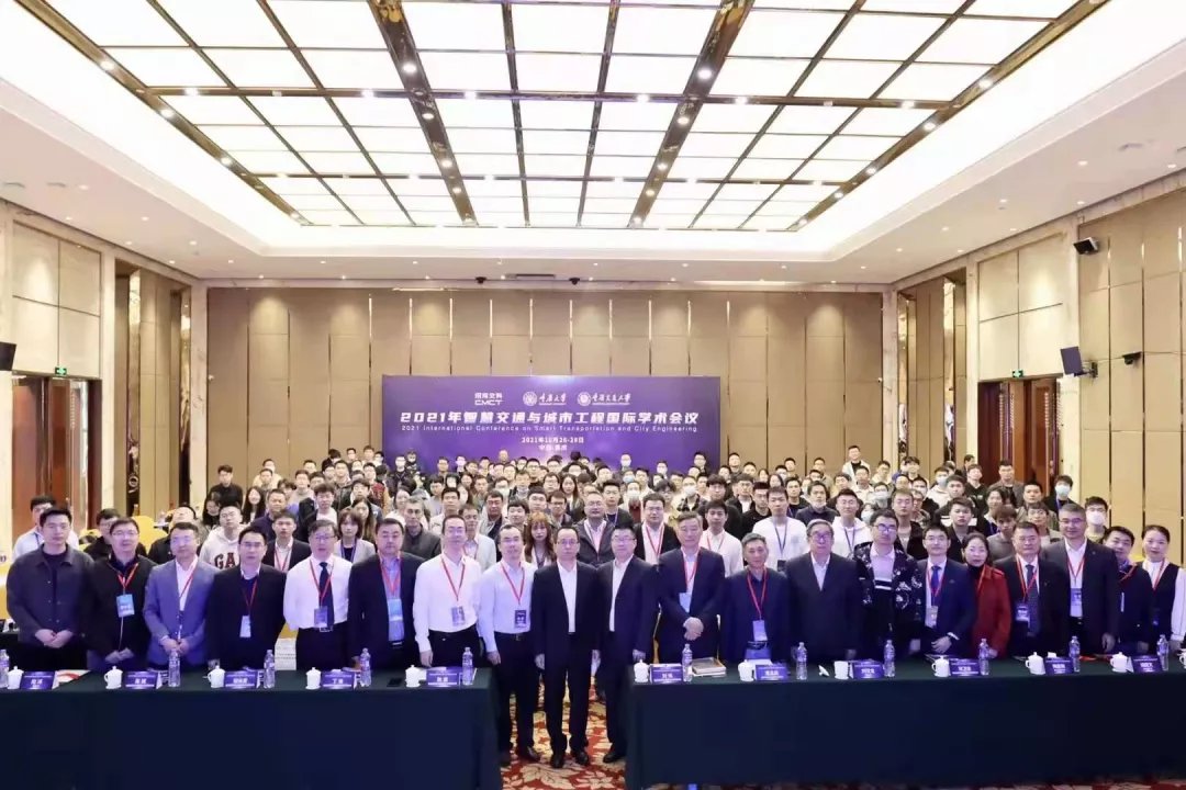兰州石化职业技术大学等单位协办