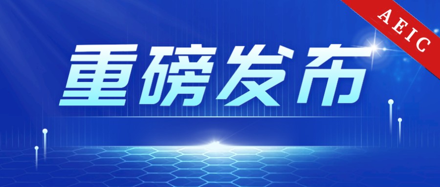 作为cctv5直播app优惠活动网络