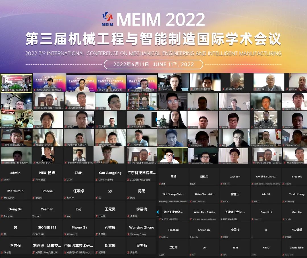 湖北文理cctv5直播APP操作说明