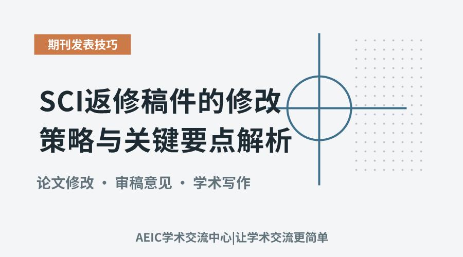 收到cctv5直播成为欧冠联赛全球官