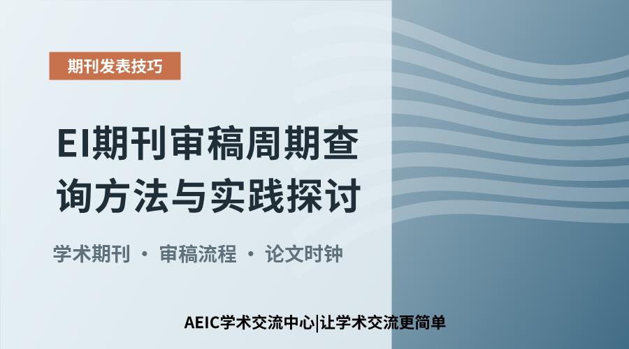 对于许多致力于在cctv5直播链接操