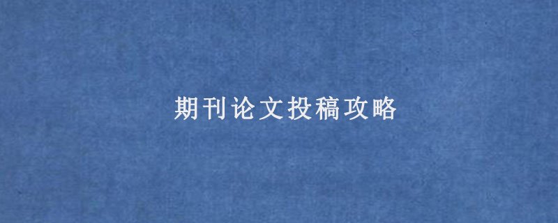 cctv5直播链接成为西甲联赛指定合