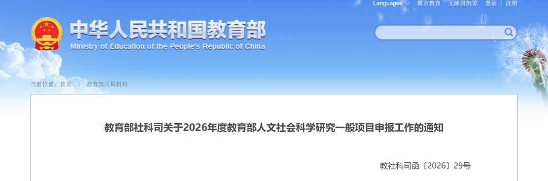 直辖市cctv5直播使用方法怎么弄厅