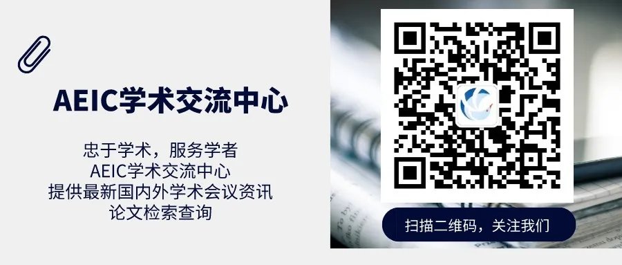 大合照