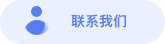 【cctv5直播EI | 往届会后4