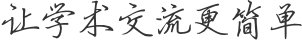 2026/09/11