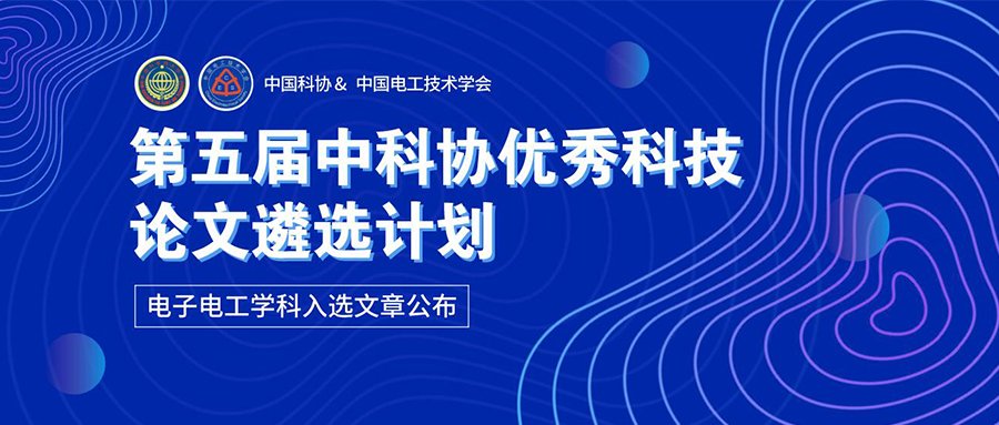 模型泛化能力弱的行业难题