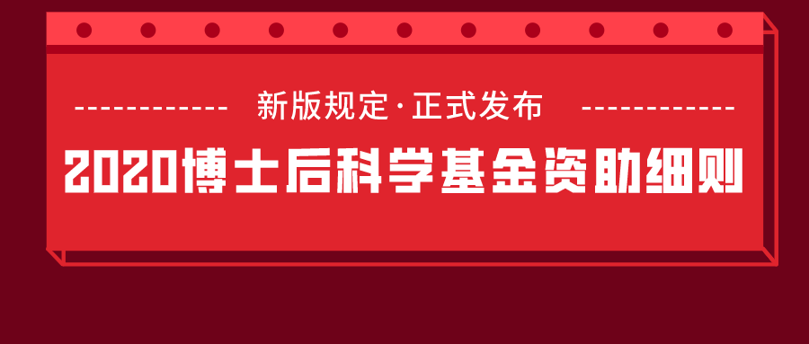 山东大学机械工程cctv5直播手机版