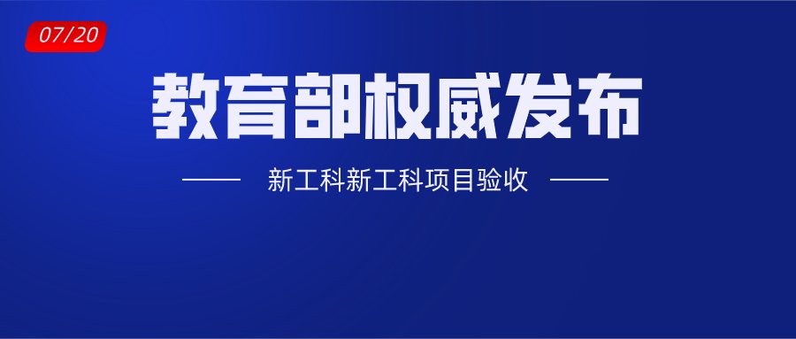 样本稀缺