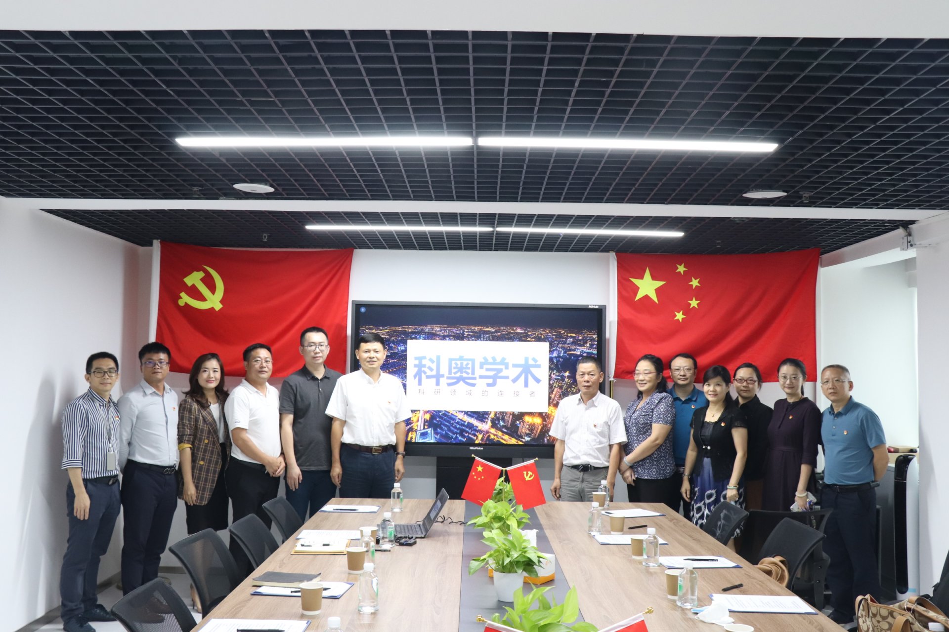 汇聚了国内外高校