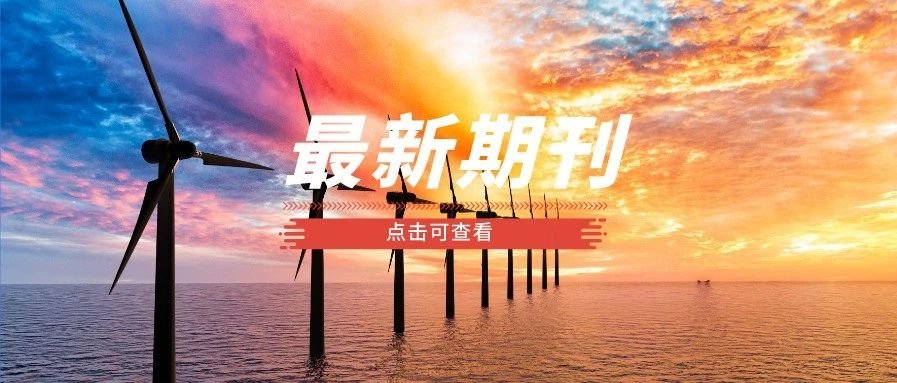 正极侧因副反应和体积变化产生高阻抗界