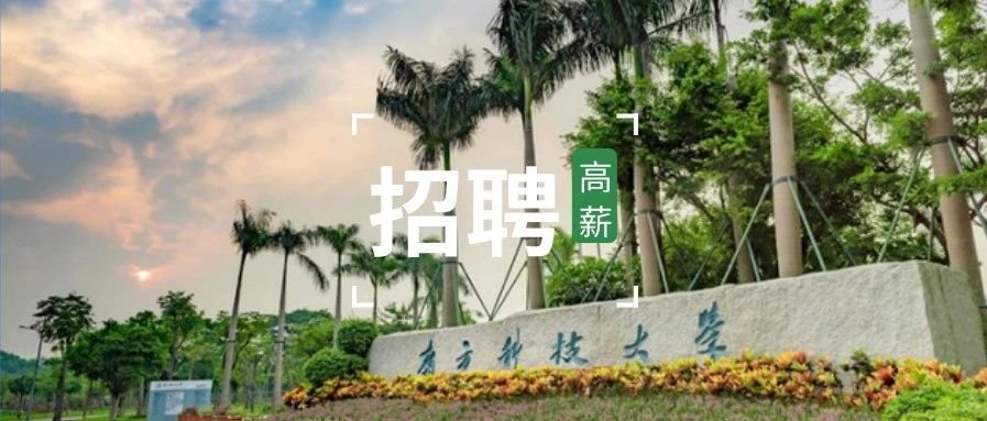 以及脆性材料限制了大尺寸电池的制造