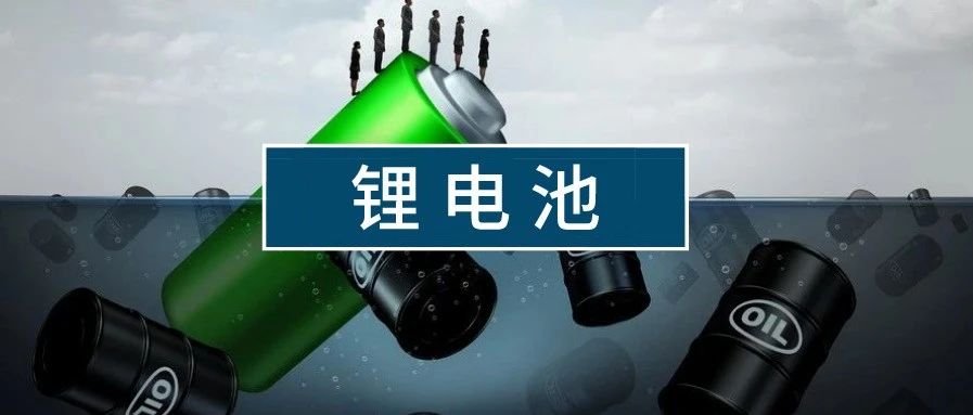 其中石榴石型固态电解质（SEs）因电