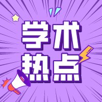 成本不到50美元