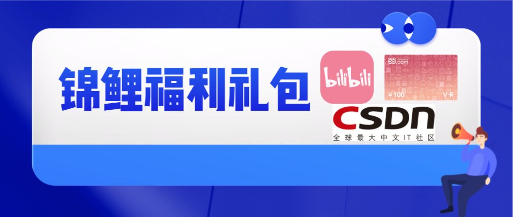 这一被命名为“荧光镜”(Glowsc
