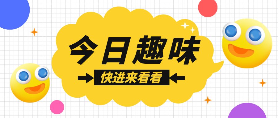 流域水循环演变机理与水资源高效利用